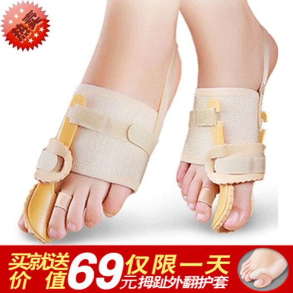 Reinforced type thumb m59 orthoedic deformation toes